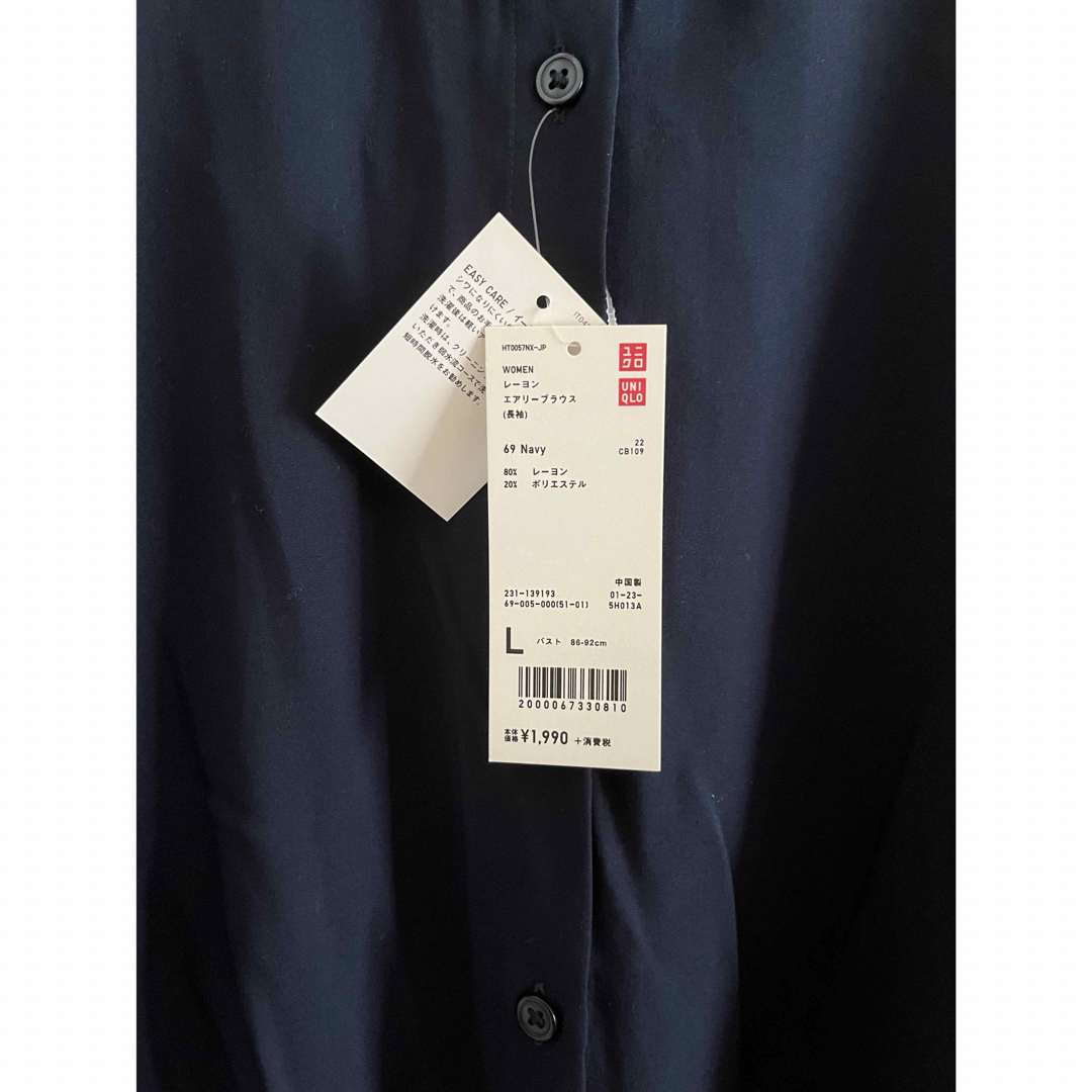 UNIQLO - UNIQLO レーヨンエアリーブラウス 新品タグ付き未使用の通販 ...