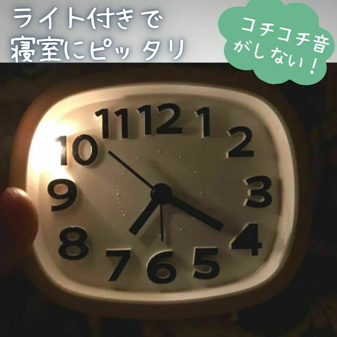 紫 目覚まし時計 おしゃれ かわいい アラーム時計 連続秒針 Pライト シンプルの通販 by サンルーセント's shop｜ラクマ