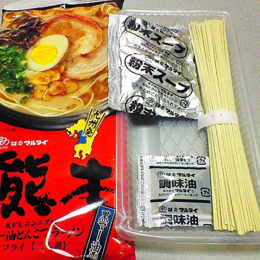 とんこつラーメンの通販　おススメ今、これが一番ハマってますマルタイ　九州博多ラーメン店｜ラクマ　熊本黒マー油　by