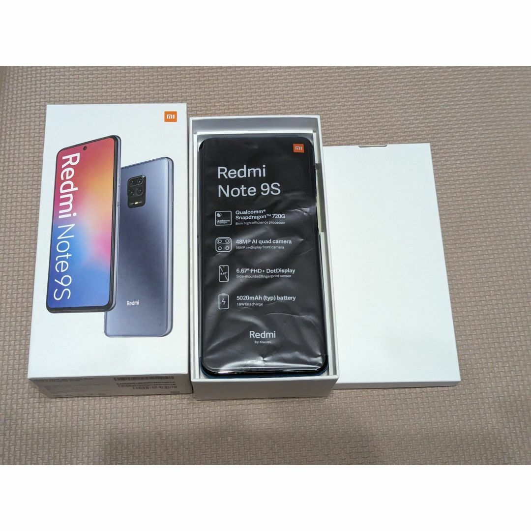 新品未開封 Xiaomi Red mi Note 9S オーロラブルー