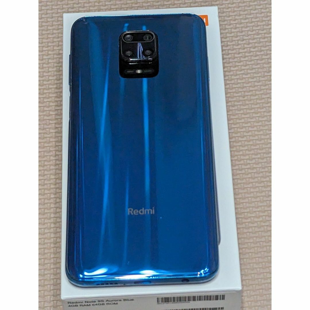 おまけ美品 Xiaomi Redmi Note 9S　オーロラブル