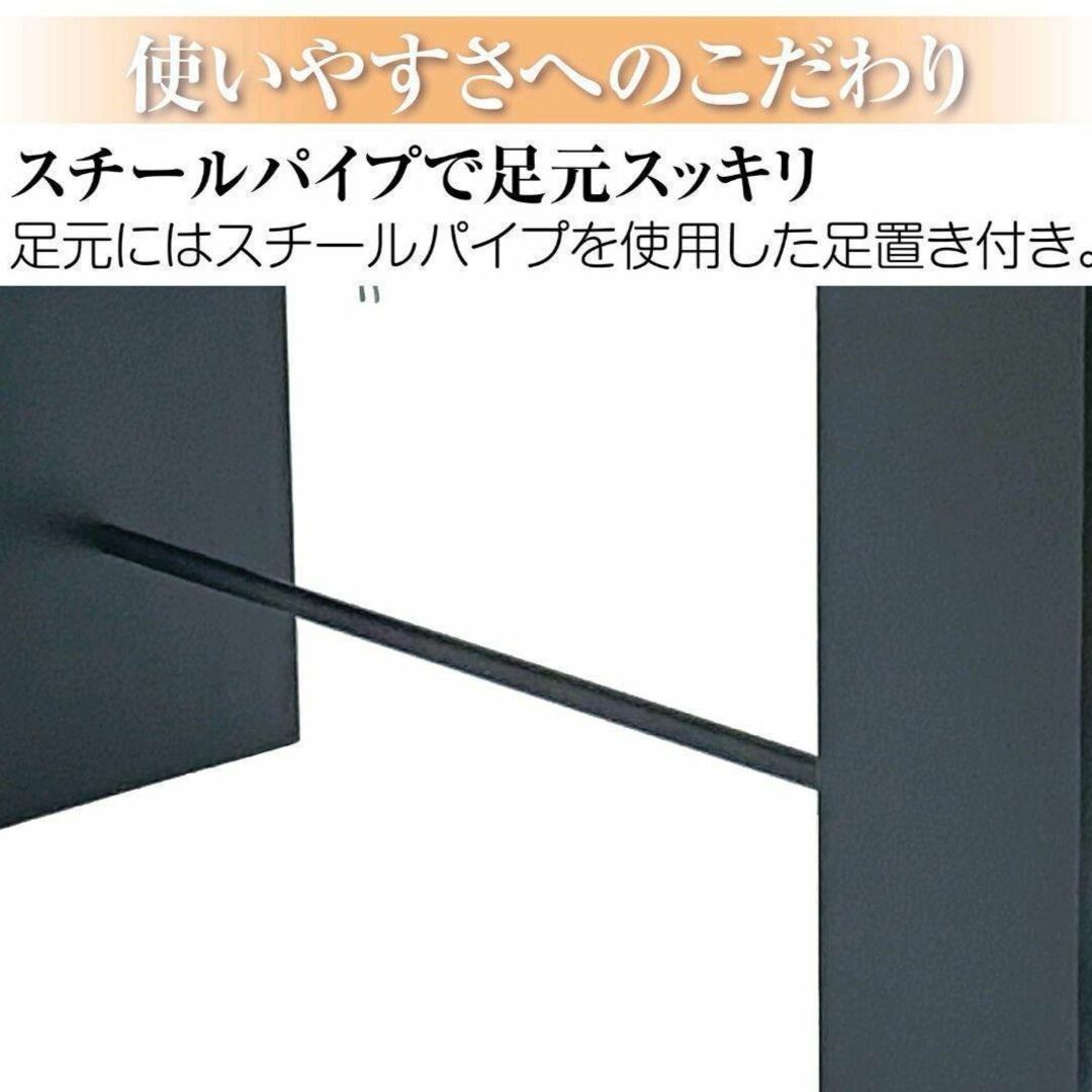 カウンターテーブル キッチン バーカウンター 収納ラック ブラック ...