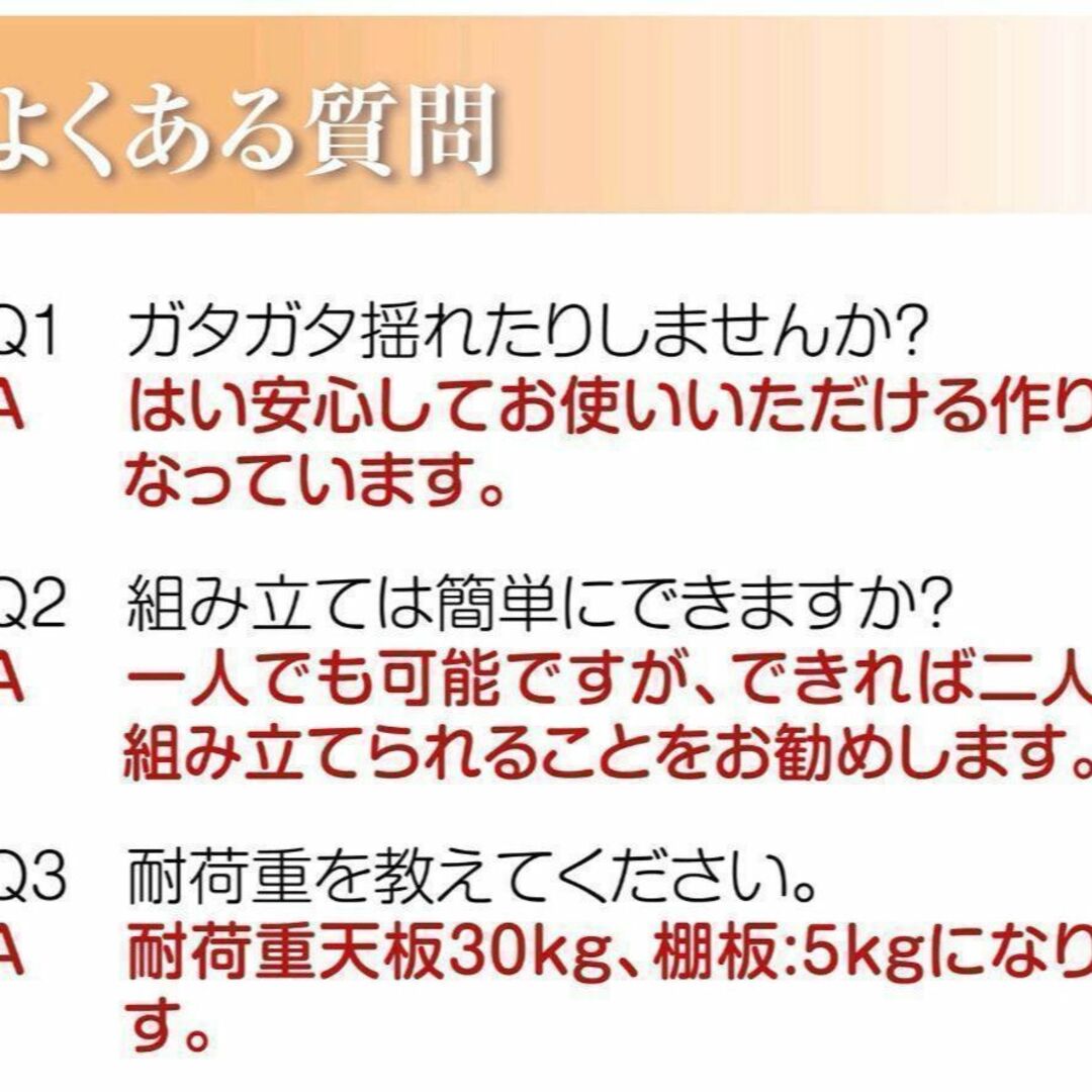 カウンターテーブル キッチン バーカウンター  収納ラック ブラック 1487 インテリア/住まい/日用品の机/テーブル(バーテーブル/カウンターテーブル)の商品写真