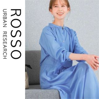 今期 ROSSO デニム ワンピース ロングワンピース アーバンリサーチ ロッソ