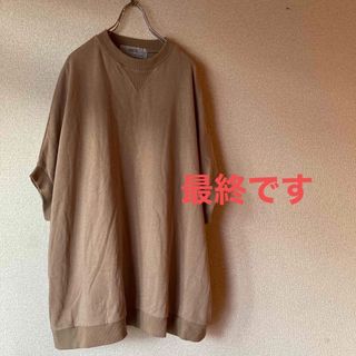 アビィ トップスの通販 100点以上 | avieのレディースを買うならラクマ