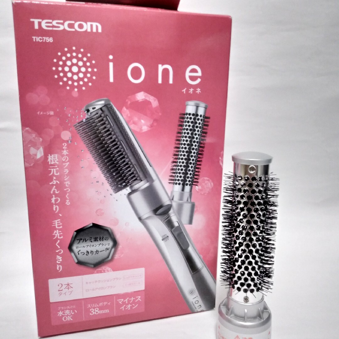 TESCOM(テスコム)のione　TIC756-S　シルバー　ロールアイロンブラシ スマホ/家電/カメラの美容/健康(ドライヤー)の商品写真