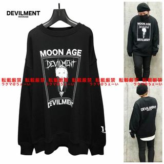 ムーンエイジデビルメント スウェットの通販 17点 | Moonage Devilment ...