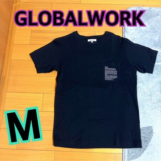 グローバルワーク(GLOBAL WORK)のGLOBALWORK★Tシャツ★半袖★ロゴ★バックプリント★M(Tシャツ/カットソー(半袖/袖なし))