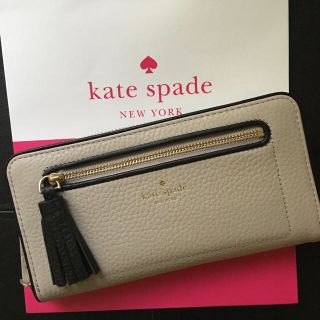 ケイトスペードニューヨーク(kate spade new york)のsky0131様専用(財布)