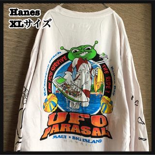 ヘインズ(Hanes)の【ヘインズ】ロンT　UFO　バックプリント　ハワイ　マウイ　パラシュート　白71(Tシャツ/カットソー(七分/長袖))