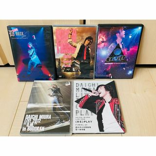 三浦大知 ライブ DVD 5枚セット (初回盤あり) の通販 by うり's shop ...