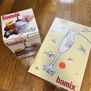 bamix M300 ベーシックセット ＆ スライサーセット