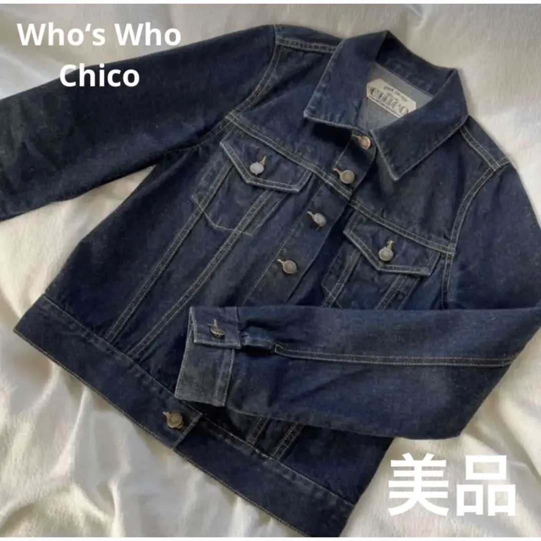 who's who Chico(フーズフーチコ)の⚪︎Who‘s Who Chico デニム　ジャケット　Gジャン レディースのジャケット/アウター(Gジャン/デニムジャケット)の商品写真