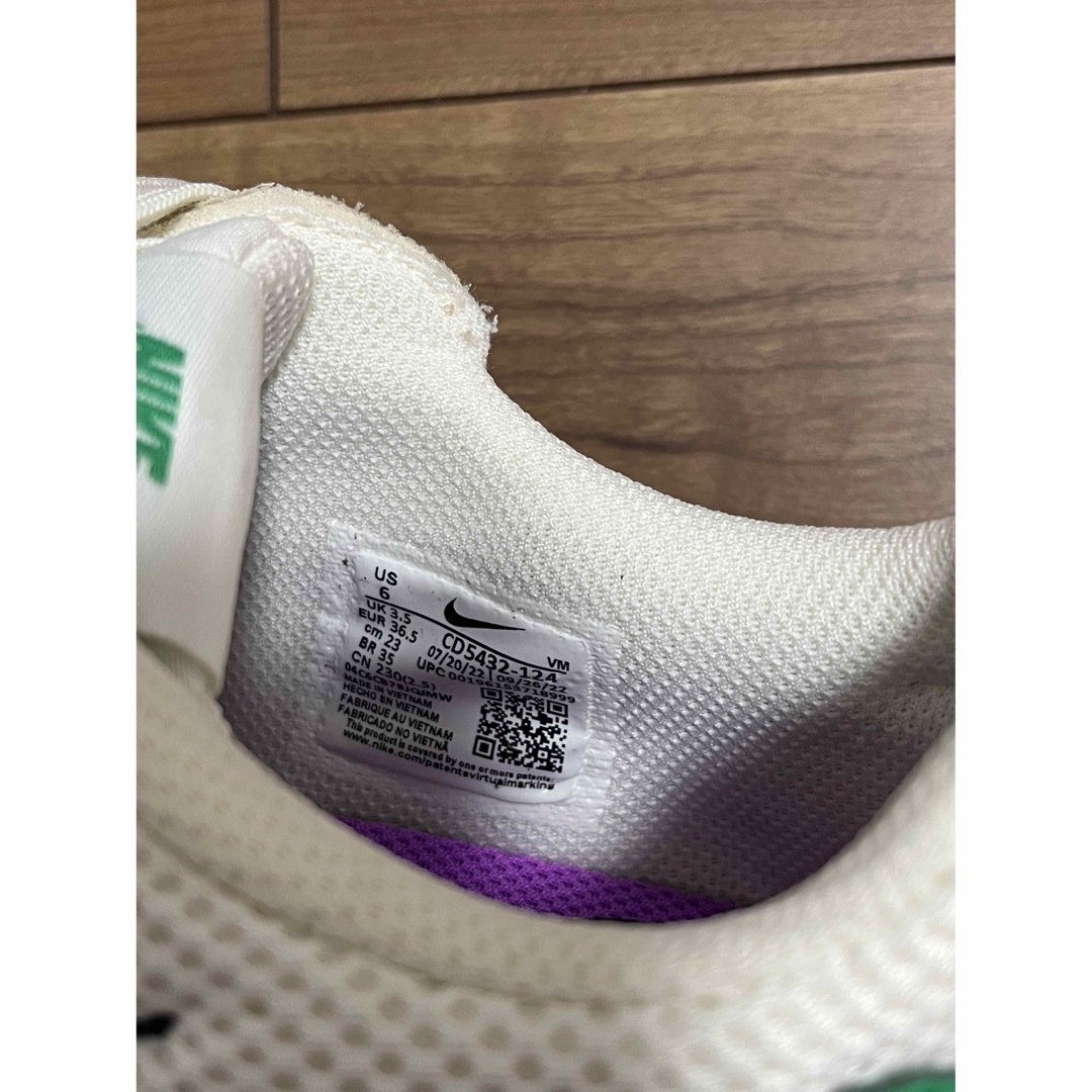 NIKE エアマックス エクシー 5