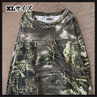 【カモフラ】ロンT　総柄　迷彩　ボタニカル　森林　カーキー　ゆるだぼ71(Tシャツ/カットソー(七分/長袖))