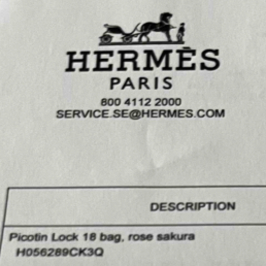 Hermes(エルメス)の期間限定出品　新品未使用　ピコタンロックpm ローズサクラ レディースのバッグ(ハンドバッグ)の商品写真