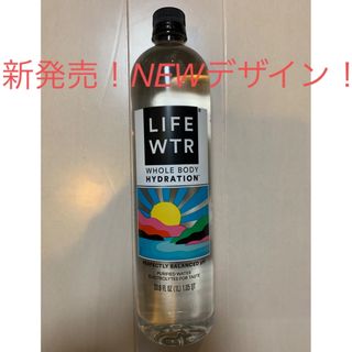 ライフウォーター　LIFE WTR LIFEWATER  1000mlボトル1本(登山用品)