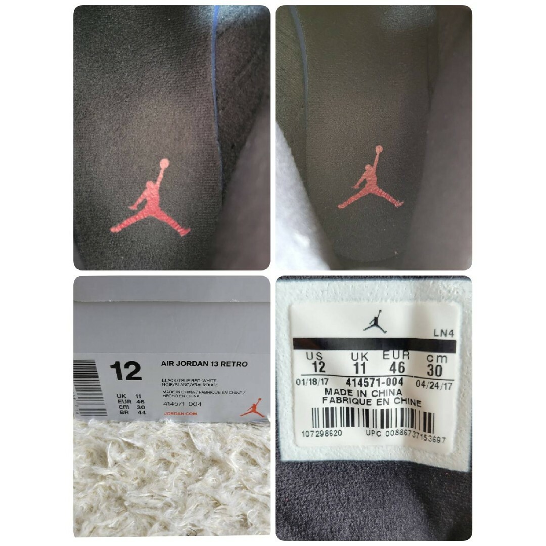 NIKE - 【未使用品級】30センチ ナイキ エアジョーダン13 レトロ