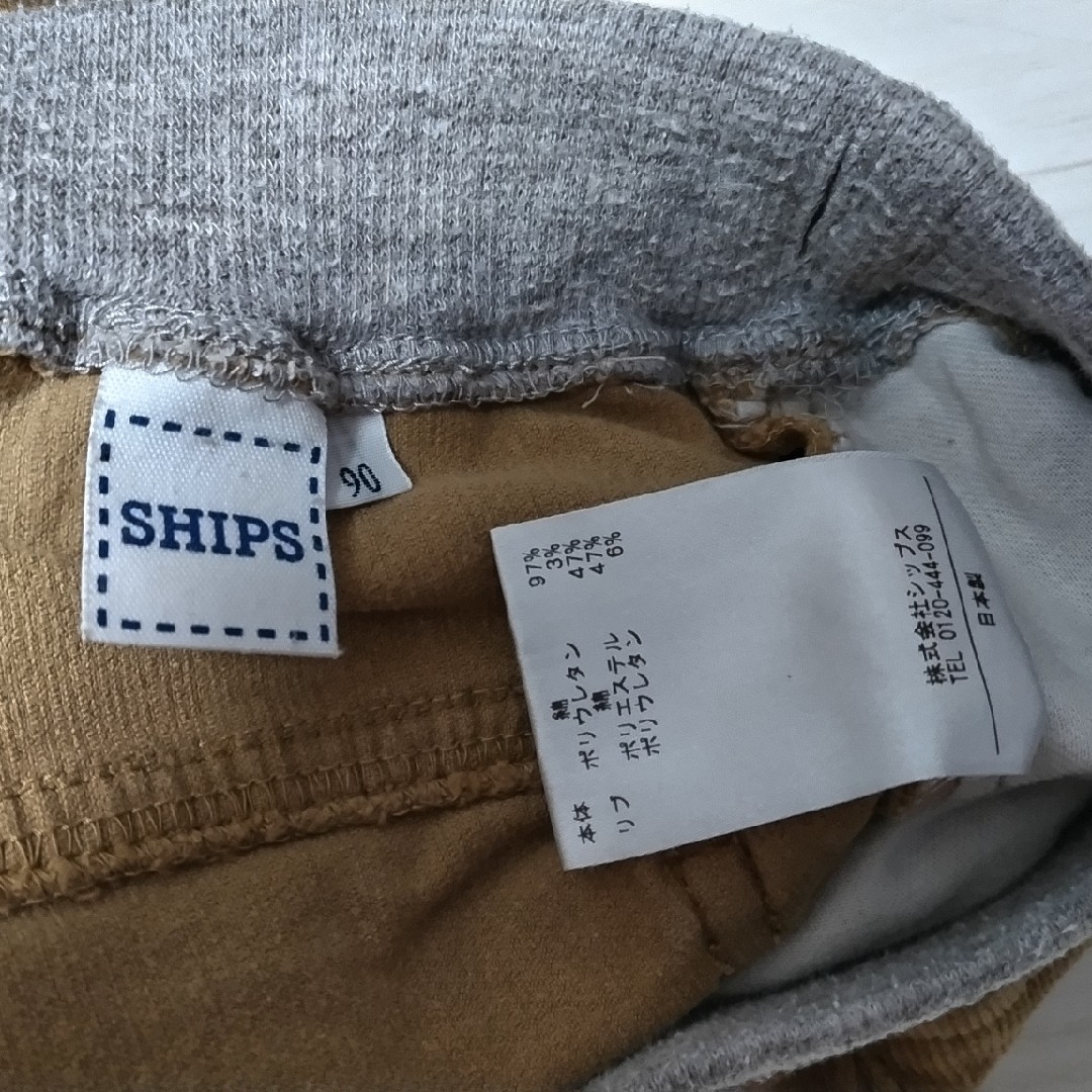 SHIPS(シップス)のSHIPS パンツ キッズ服 キッズ/ベビー/マタニティのキッズ服男の子用(90cm~)(パンツ/スパッツ)の商品写真