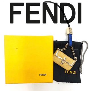 フェンディ(FENDI)のFENDI フェンディ　バッグモチーフ　ストラップ　チャーム　ペンダントトップ(チャーム)