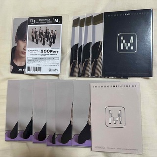 INI - INI 3rd single『M』トレカ 許豊凡の通販 by hana's shop