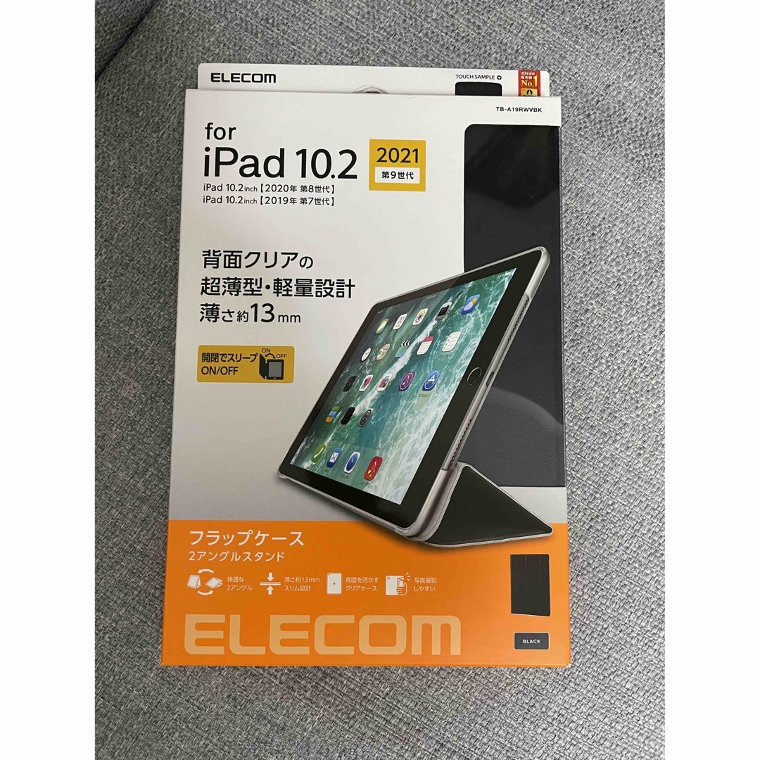 ELECOM(エレコム)のエレコム iPad ケース 第7世代 第8世代 対応 フラップ TB-A19RW スマホ/家電/カメラのPC/タブレット(その他)の商品写真