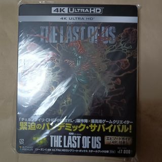 ソニー(SONY)のTHE LAST OF USシーズン14K ULTRA HDコンプリートボックス(外国映画)