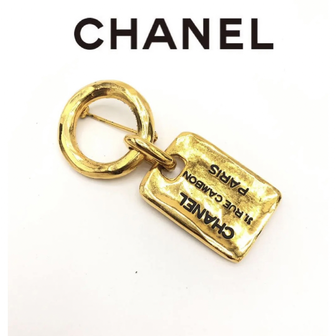 ブローチ/コサージュCHANEL シャネル ココマーク 31 RUE CAMBON プレートブローチ