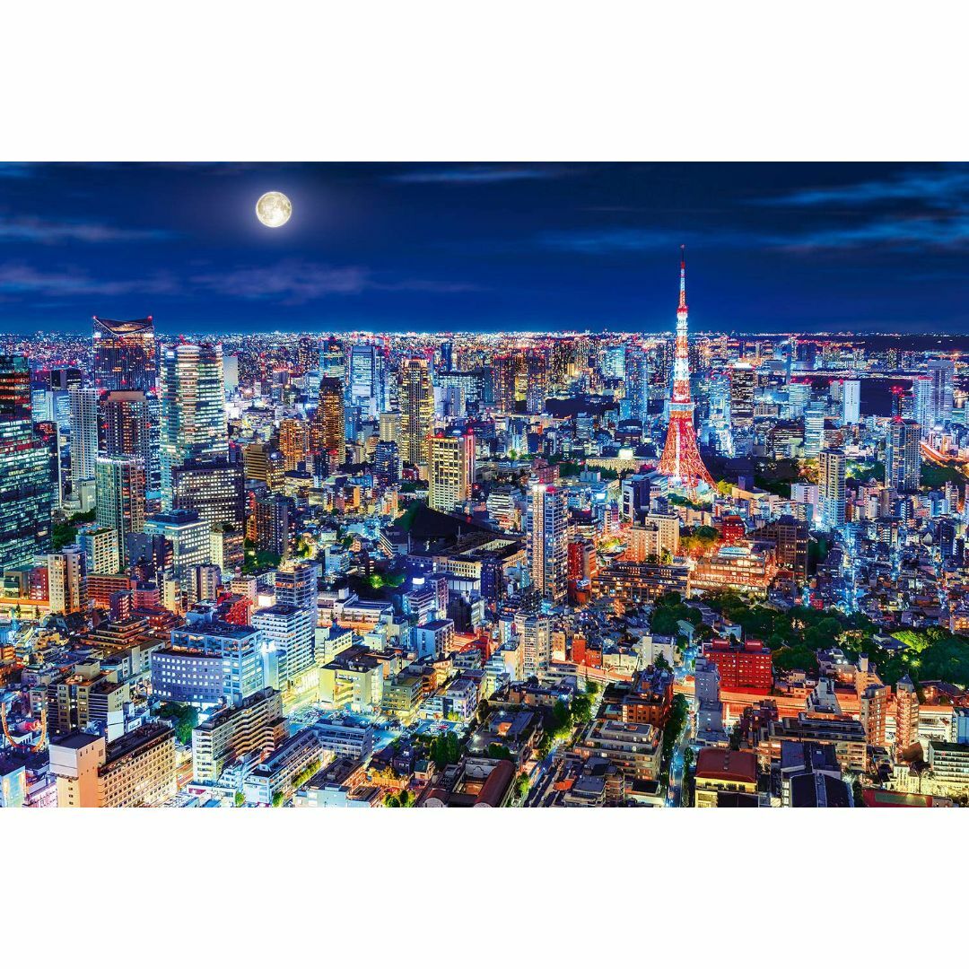 エポック社 1000ピース ジグソーパズル 煌めく東京の夜-東京 (50x75c