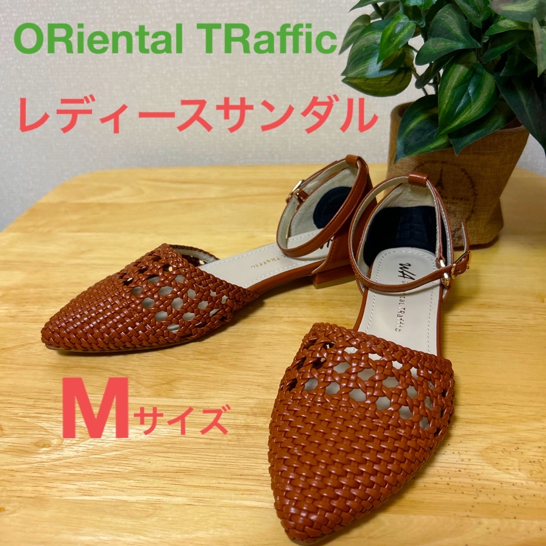 ORiental TRaffic - 【ORiental TRaffic】レディースサンダル Mサイズ ...