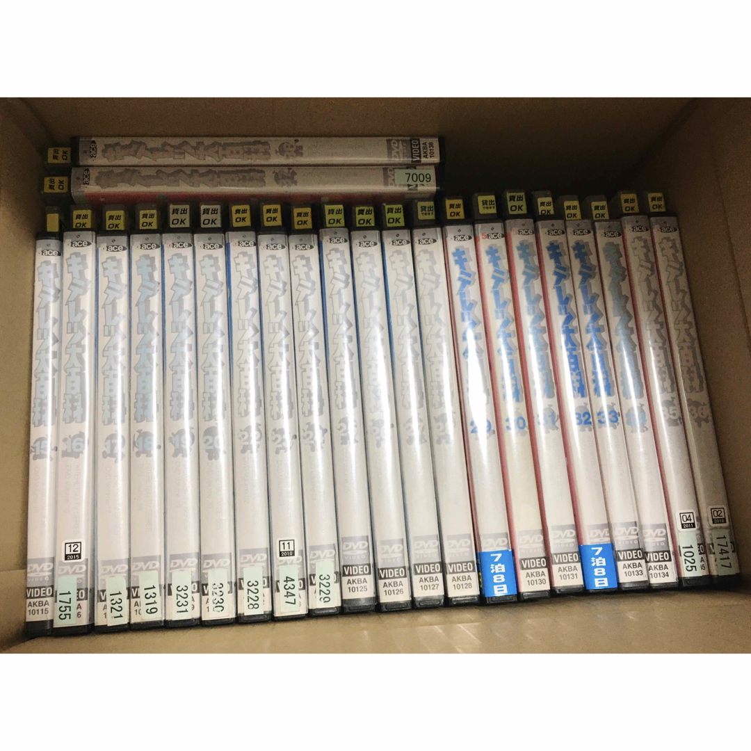 キテレツ大百科 DVD 6本まとめ売り