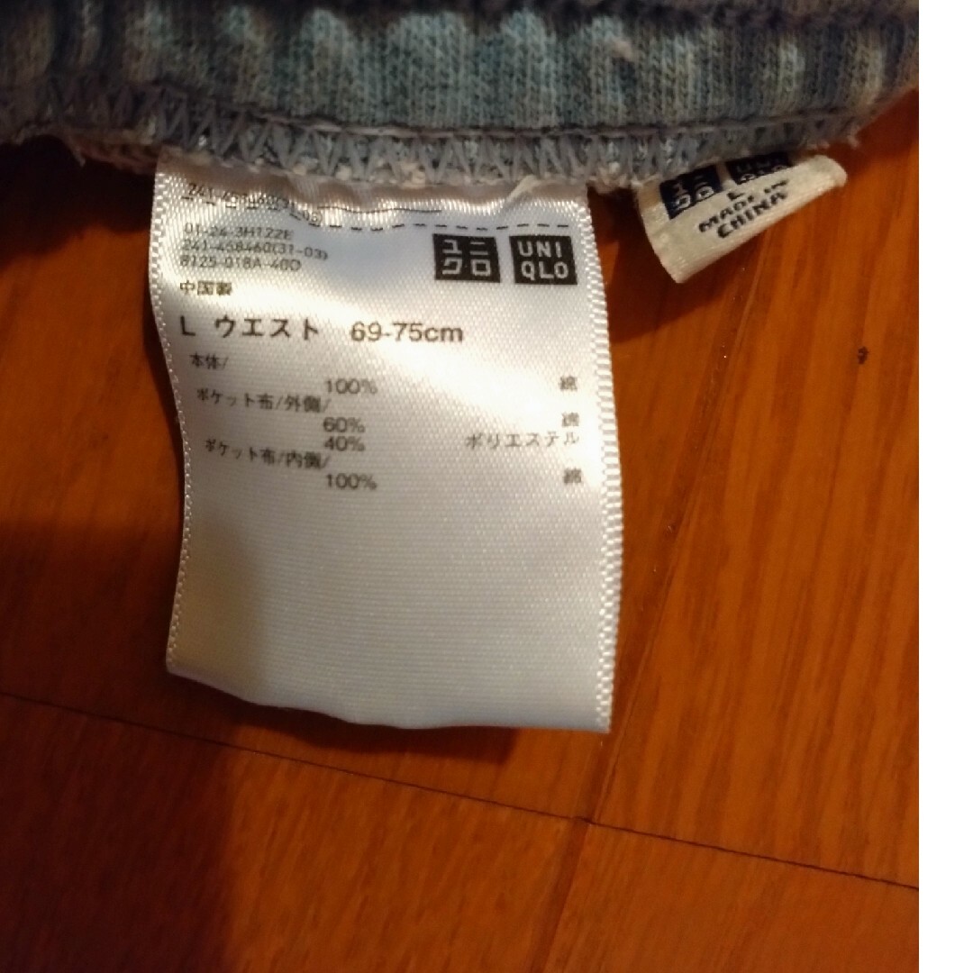 UNIQLO(ユニクロ)のスウェットパンツ レディースのパンツ(その他)の商品写真