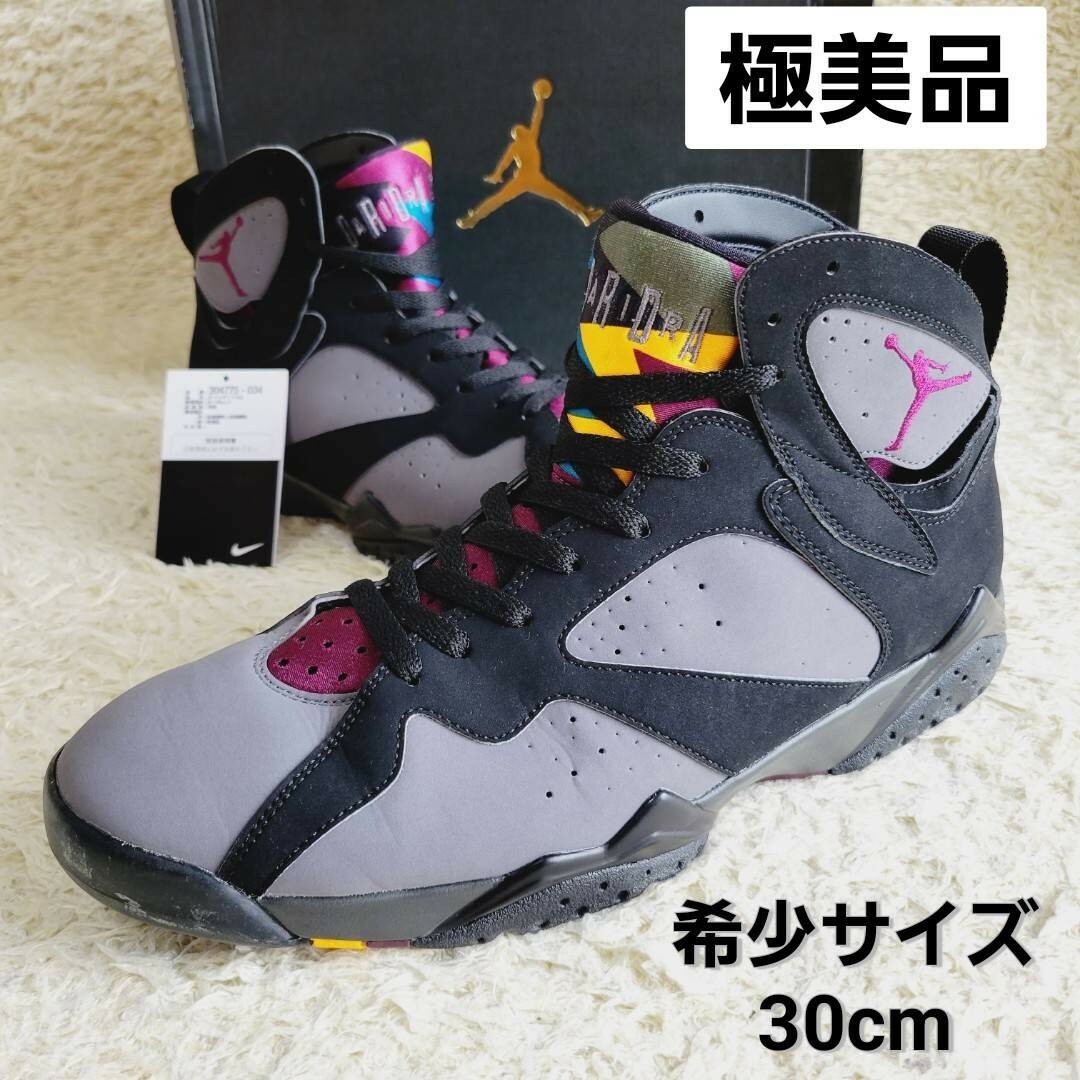 NIKE - 希少【極美品】30センチ ナイキ エアジョーダン7 レトロ