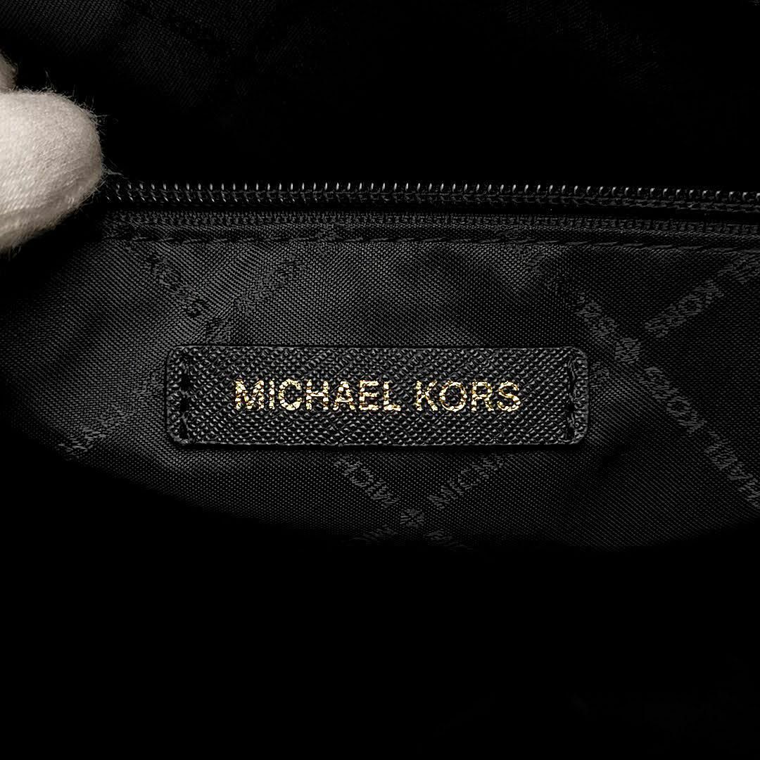 MICHAEL KORS　トートバッグ　シャーロット　黒　ブラック