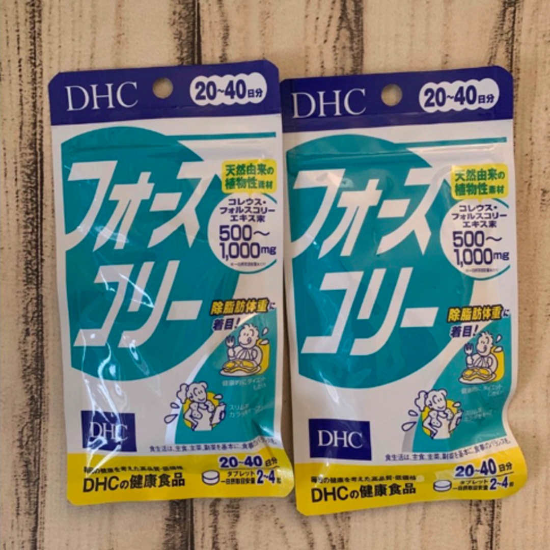 DHC - DHC フォースコリー20日分80粒 2袋の通販 by N's shop ...