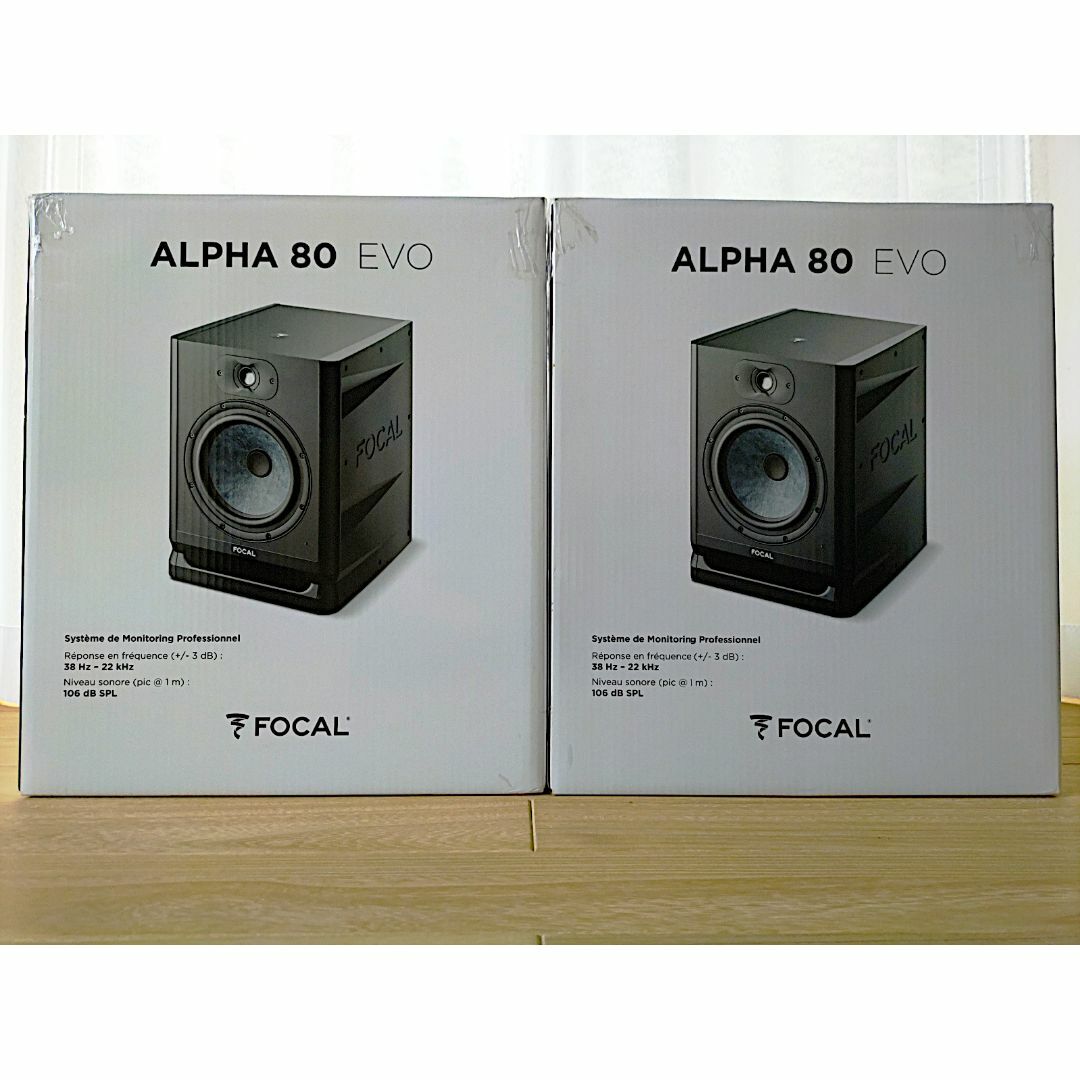 【美品】 Focal ALPHA EVO 80 パワードスピーカー 2本セット