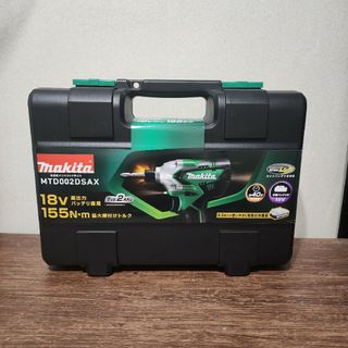 マキタ(Makita)のマキタ　充電式インパクトドライバー(工具/メンテナンス)