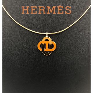 HERMES エルメス ペアペンダント シルバー 銀 ブラウン 茶 メタル ネックレス ペンダント ペア レディース 男女兼用 403044