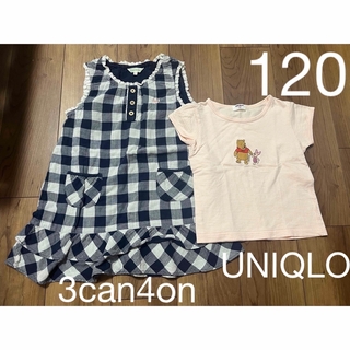 サンカンシオン(3can4on)の120 3can4onチェックワンピース　ユニクロ　プーさんTシャツ(Tシャツ/カットソー)