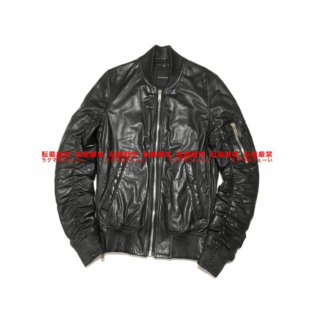 清春着 Moonage Devilment MA-1 FLIGHT JACKET-