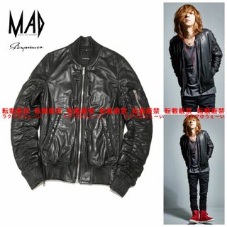 新品未使用 MaD OW MA1 FLIGHT JACKET