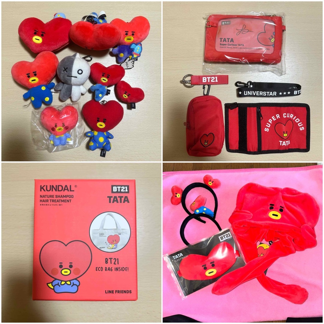 BTS BT21セット 3