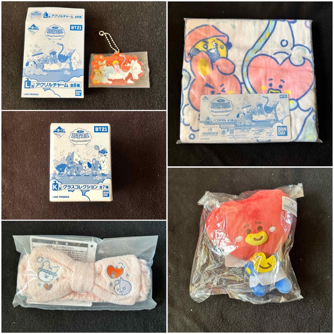 BTS BT21セット 5