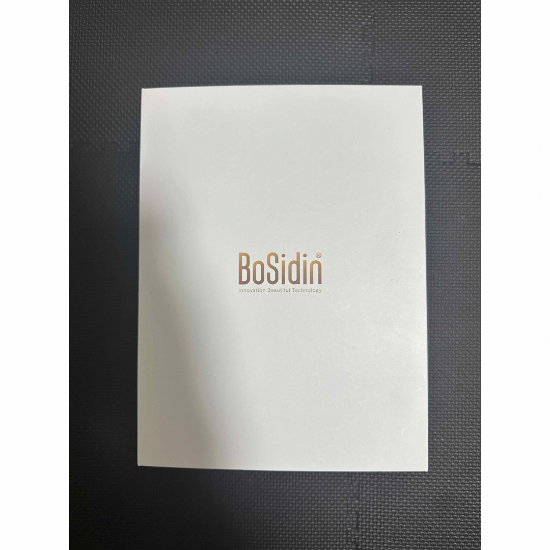 BoSidin 家庭用脱毛器 スマホ/家電/カメラの美容/健康(ボディケア/エステ)の商品写真