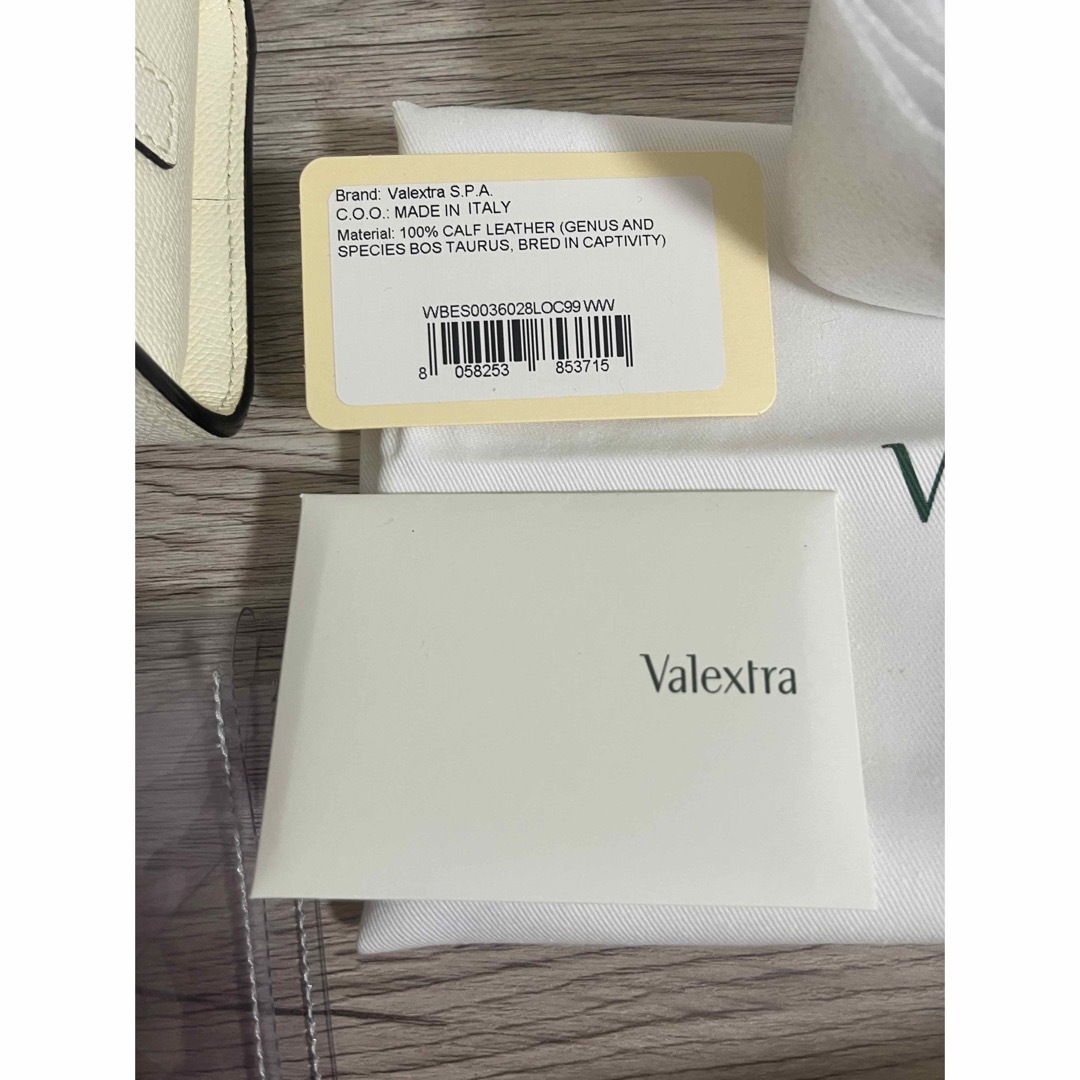 Valextra - 【新品未使用】ヴァレクストラ イジィデミニ Valextra - 【新品未使用】ヴァレクストラ イジィデミニ