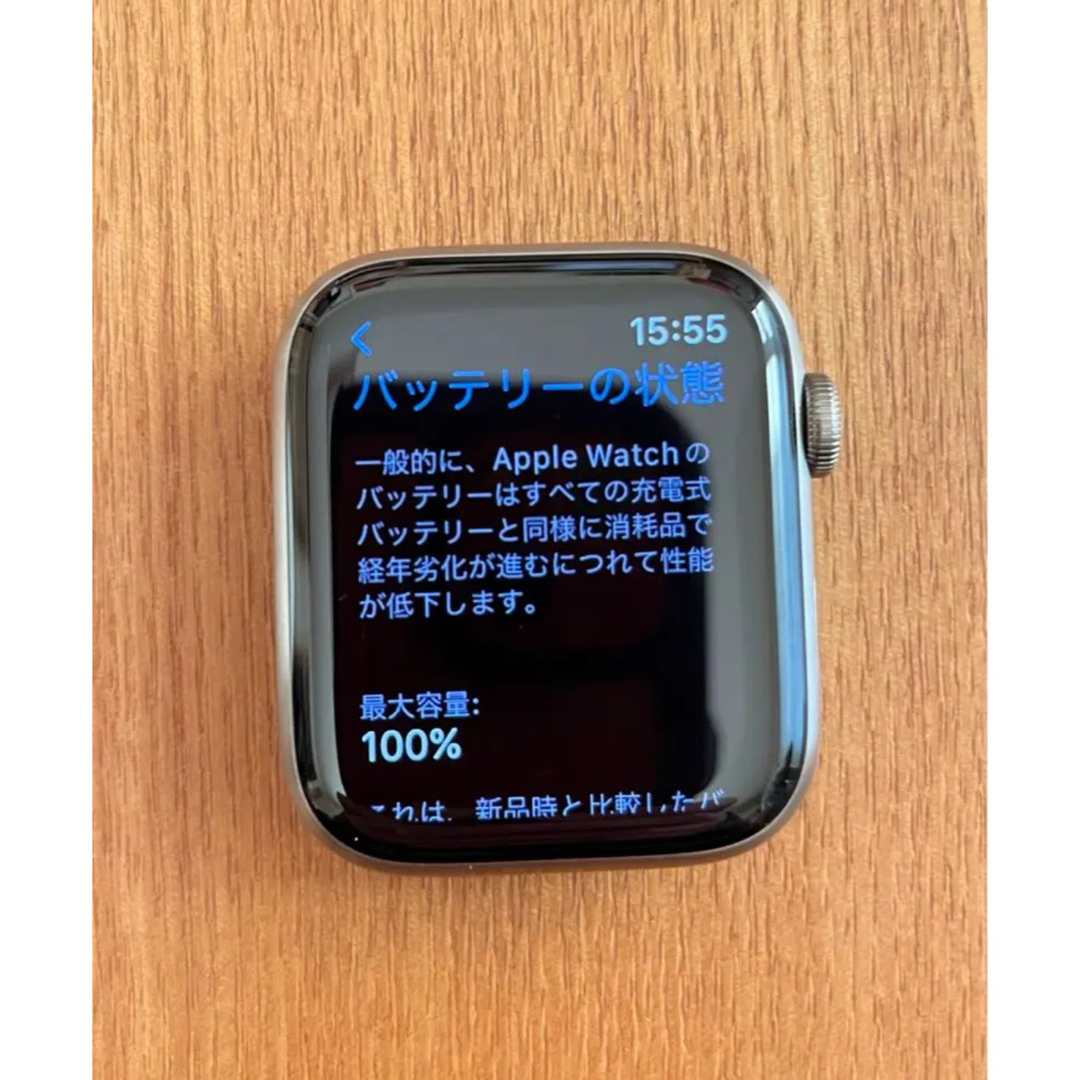 Apple Watch(アップルウォッチ)の【極美品】Apple Watch Series 6 Titanium 44 mm メンズの時計(腕時計(デジタル))の商品写真