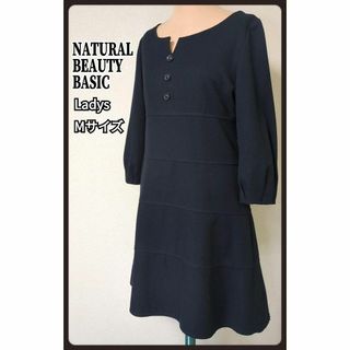 ナチュラルビューティーベーシック(NATURAL BEAUTY BASIC)の★NATURALBEAUTYBASIC★ ブラック フォーマル ワンピース M(その他ドレス)