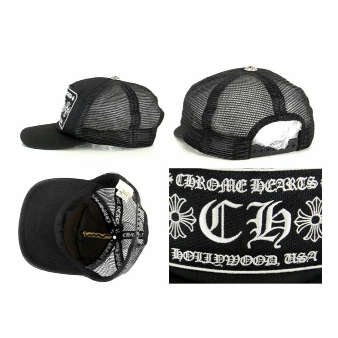 CHROME HEARTS クロムハーツ TRUCKER CAP CH刺繍トラッカーキャップ ...