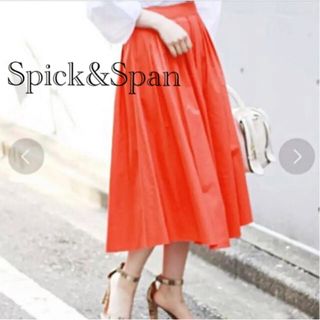 スピックアンドスパン(Spick & Span)のspick&span ランダムタックフレアスカート(ロングスカート)