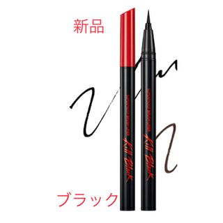 クリオ(CLIO)の新品 クリオ スーパープルーフ ペン ライナー ブラック(アイライナー)